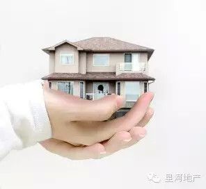 荣县购买自住商品房财政补贴实施细则