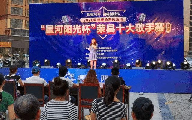 决赛名单隆重揭晓 | 